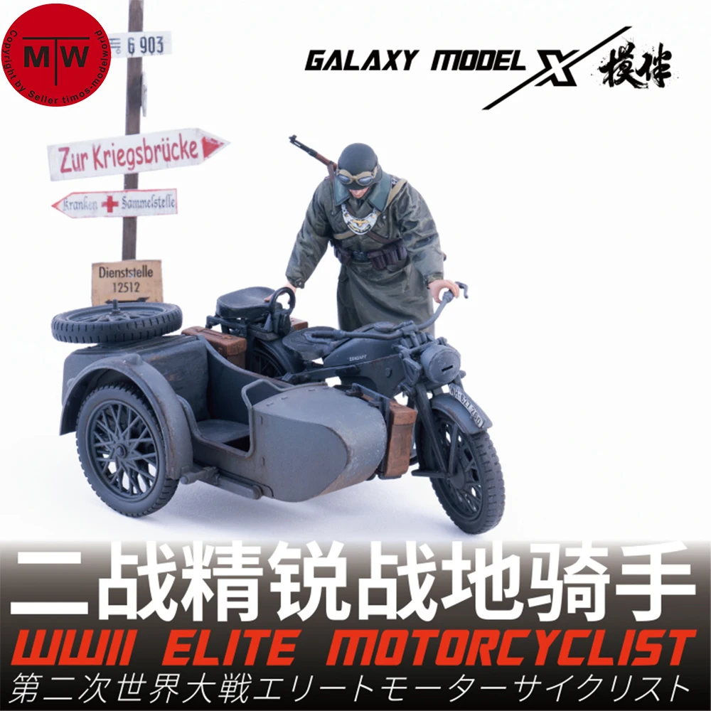 

Galaxy 1/35, масштаб Второй мировой войны, немецкая мотоциклист, смоляная фигурка, военная боевая сцена, сделай сам, неокрашенная модель, комплект