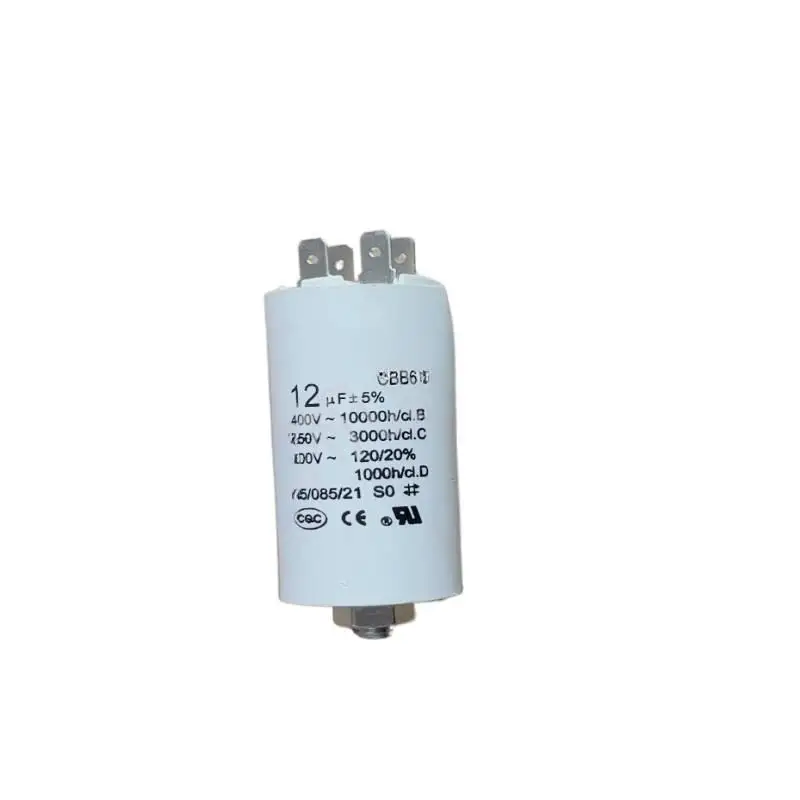 لملحقات مكثف مضخة الغسيل الرئيسية لغسالة الأطباق Hobart AM900