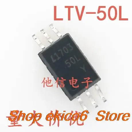 

10pieces Original stock LTV50L LTV-50L SOP-6 HCPL-50L