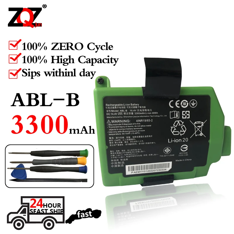 ABL-B Sweeper Recha…