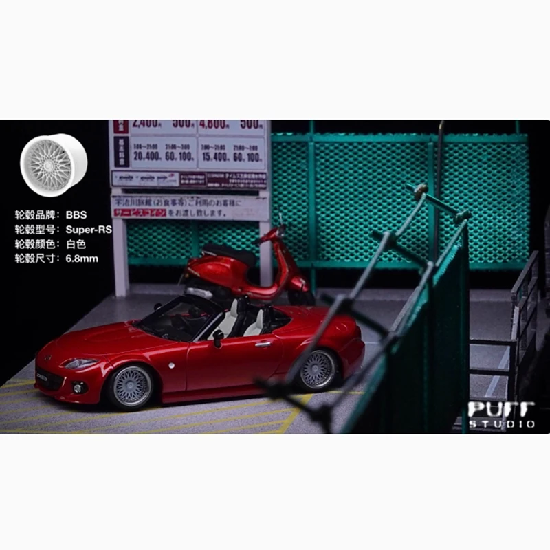 Cubo de roda em escala PuffStudio 1/64 BBS-Super-RS 6,8 mm modelo de resina de eixo brinquedo de modificação de roda