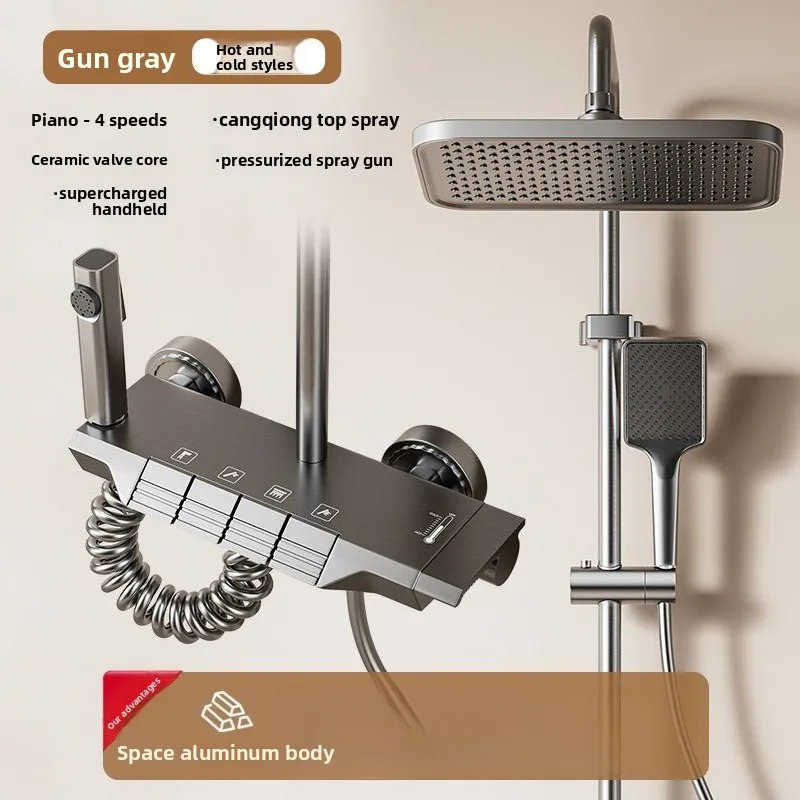Gunmetal Gray Shower Head System Hotel Bathroom Ambient Light Shower Head Sets Home Bathroom Collection Cold Hot Shower