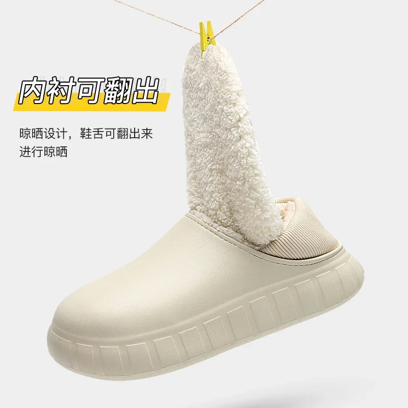 Home Winter Women Thick Platform Waterproof Non-Slip Rubber Slippers Warm Indoor Fur Cotton Men Couples Ladies Cartoon Shoes