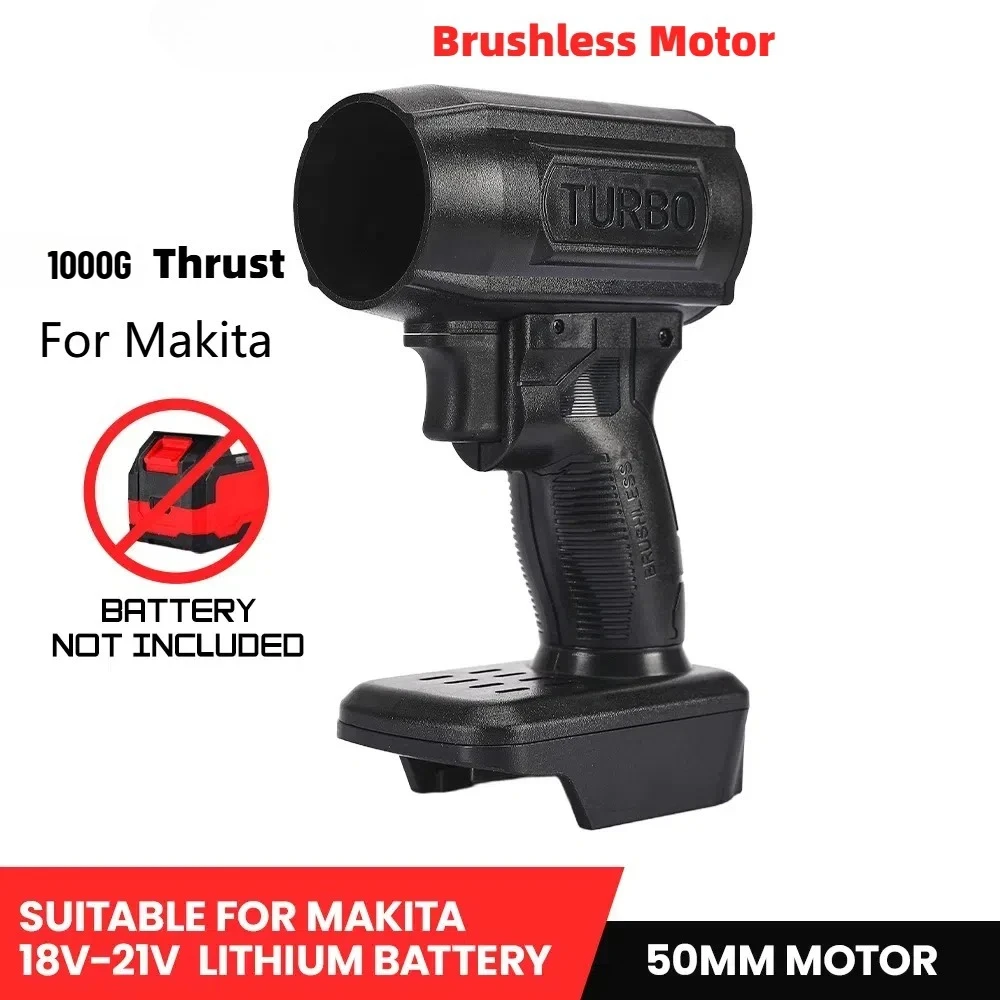 مسدس هواء لغسيل السيارات بدون فرش 800-1000 جرام منفاخ كهربائي قوي مجفف عنيف للسيارة لماكيتا/ميلووكي/ديوالت