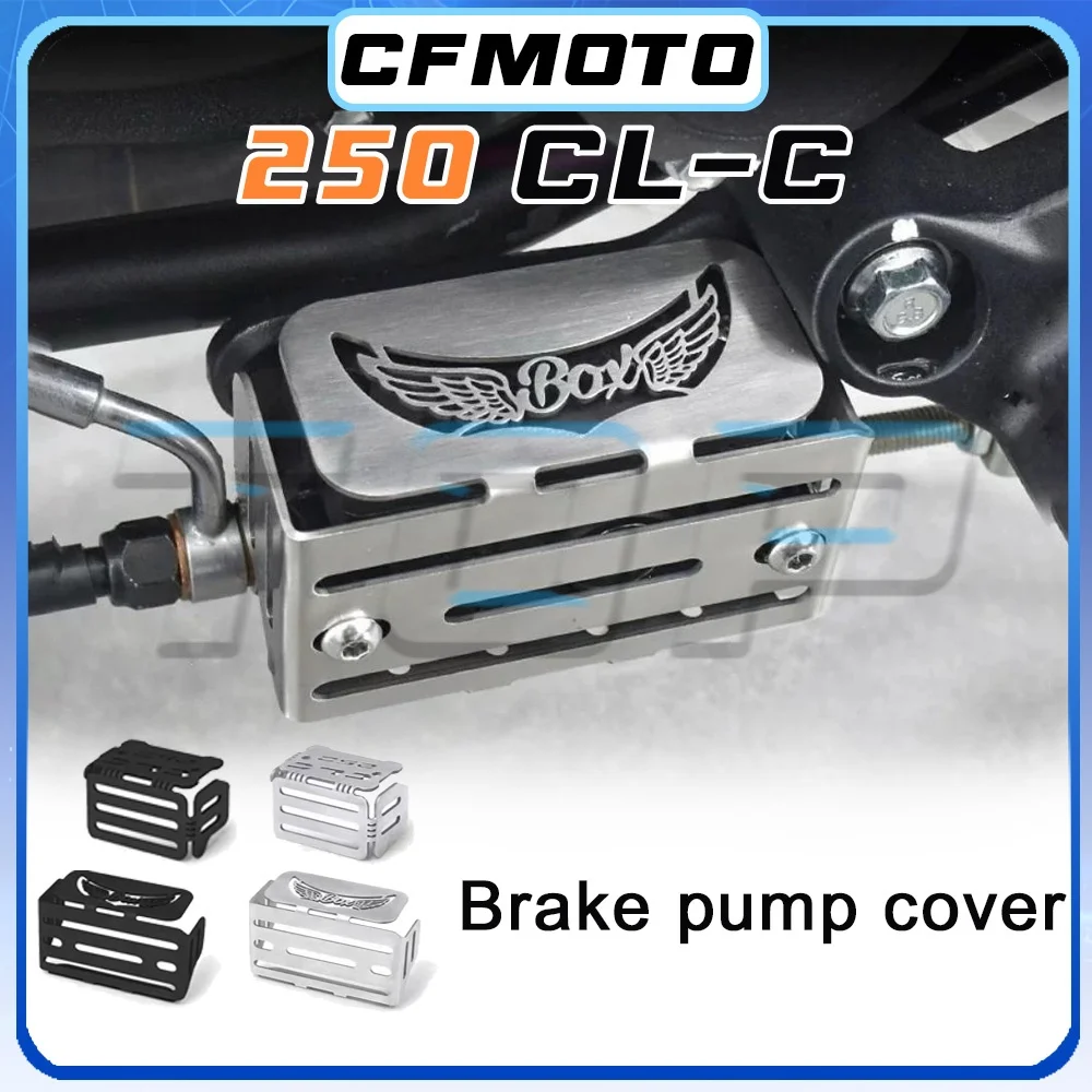 

Защита тормоза после резервуара насоса 250CL-C Крышка тормозного насоса clc 250 250 CLC 250clc