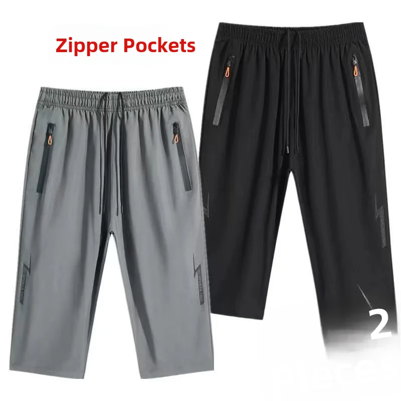 

Летние мужские свободные прямые тонкие шорты-брюки с карманами, модные брендовые брюки длиной 7/8, молодежные, для активного отдыха