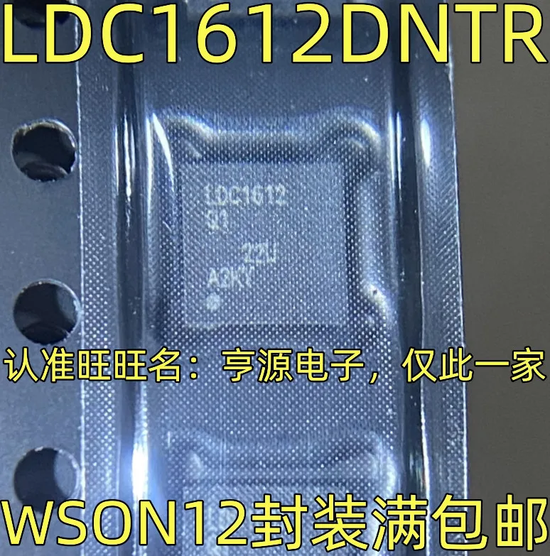 1-10PCS LDC1612 LDC1612DNTR T-1521Z HFBR-1521Z D7741B01 S1D13774B01B11B M28W160ECB70ZB6L