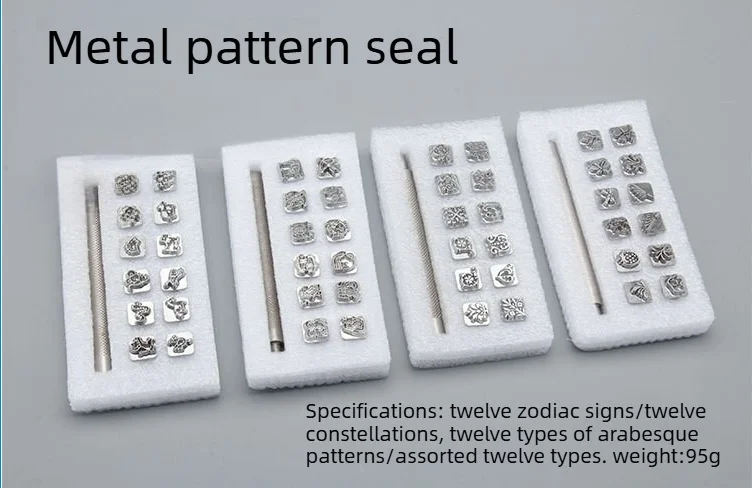 

DIY handmade leather engraving seal tool,ironing tool,zodiac constellation,twelve kinds of Tang grass,twelve kinds of pattern