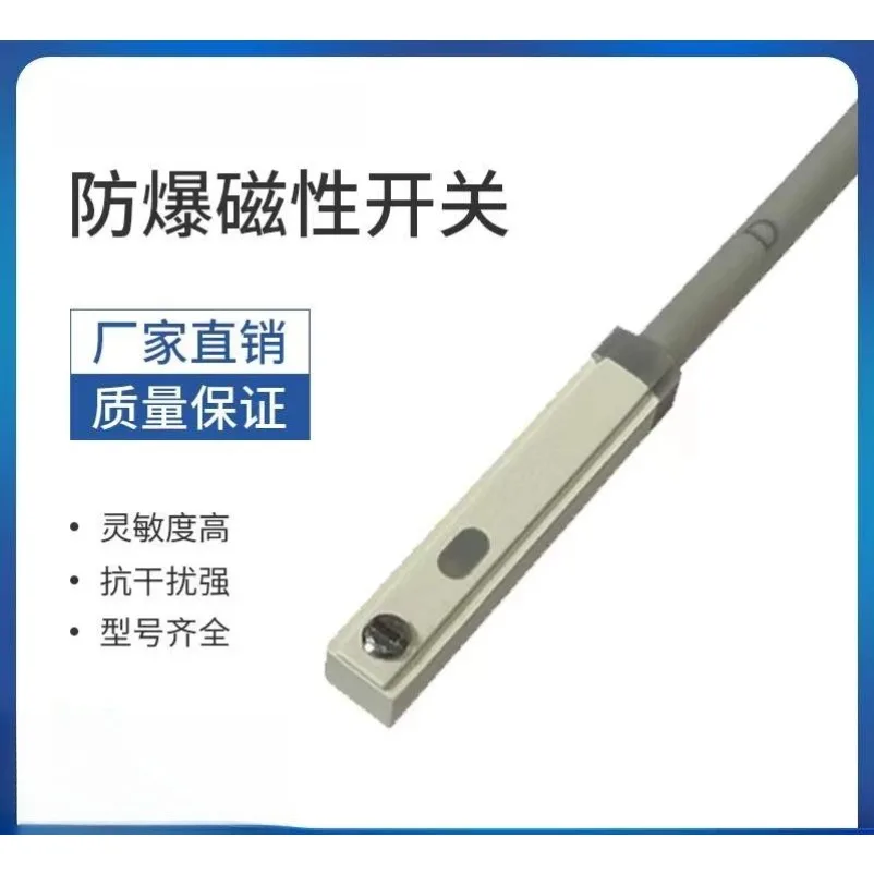 ZL-03R Magnetic Switch, Reed Switch, DC 24V Cylinder Dedicated