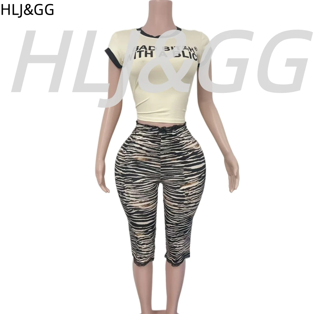HLJ&GG Fashion Y2K Leopard Lace Shorts Two Piece Sets Women Letter O Neck Short Sleeve Slim Crop Top + Shorts Outfits Streetwear view 4