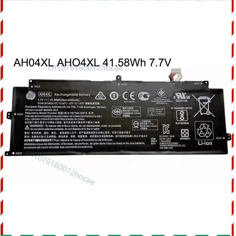 

Подлинный аккумулятор AH04XL для HP Spectre X2 12-C020TU 12-C012dx AHO4XL HSTNN-DB7S