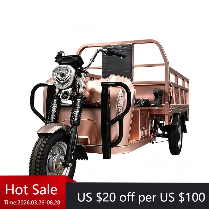 YC well-known brand products, cheap electric tricycles, for unloading