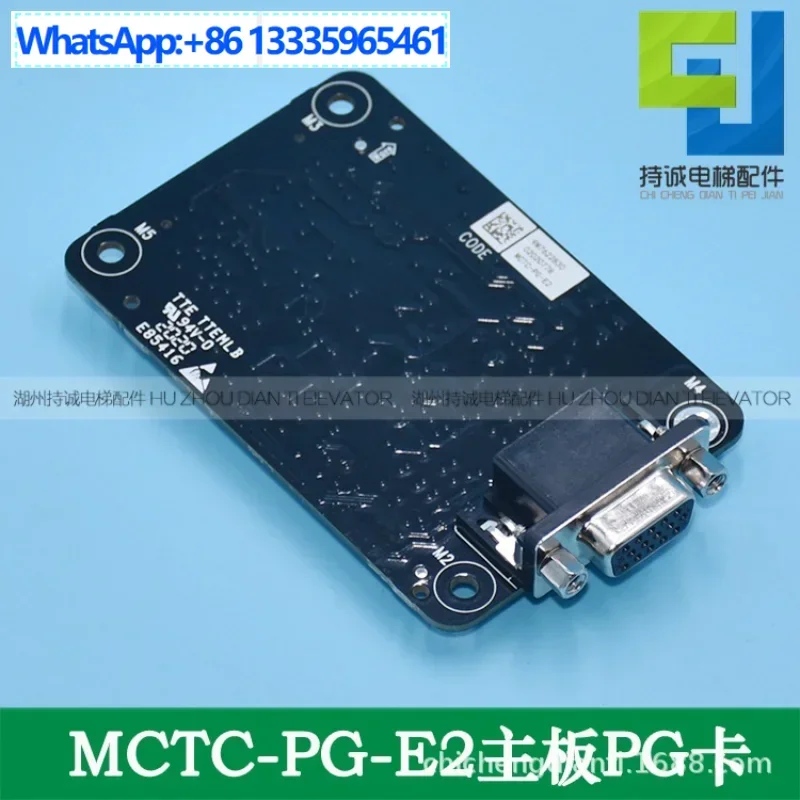 Suitable For Hengda…