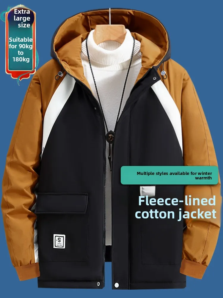 

Мужская зимняя куртка большого размера с флисовой подкладкой, свободного кроя, теплая, из полиэстера, с капюшоном, на молнии