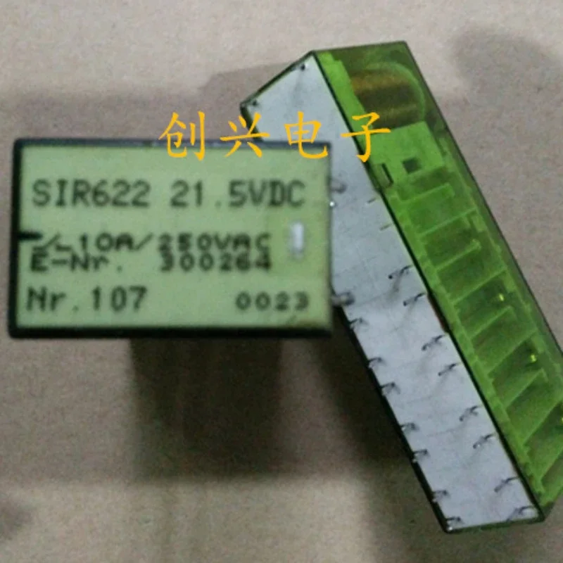 （Second-hand）1pcs/lot 100% original genuine relay:SIR622 21.5VDC safety relay