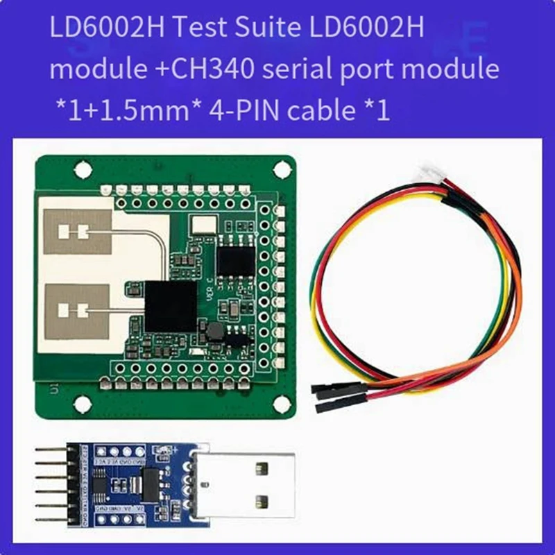 New LD6002H 60G Infant Breathing And Heartbeat Detection Radar Module Non-Contact Intelligent Monitoring