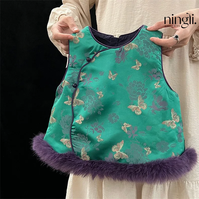 

Girl Vest Autumn Winter 2024 Chinese Style Satin Fabric New Chinese Style Waistcoat Cheongsam Casual Simple Fashion Sweet Cute