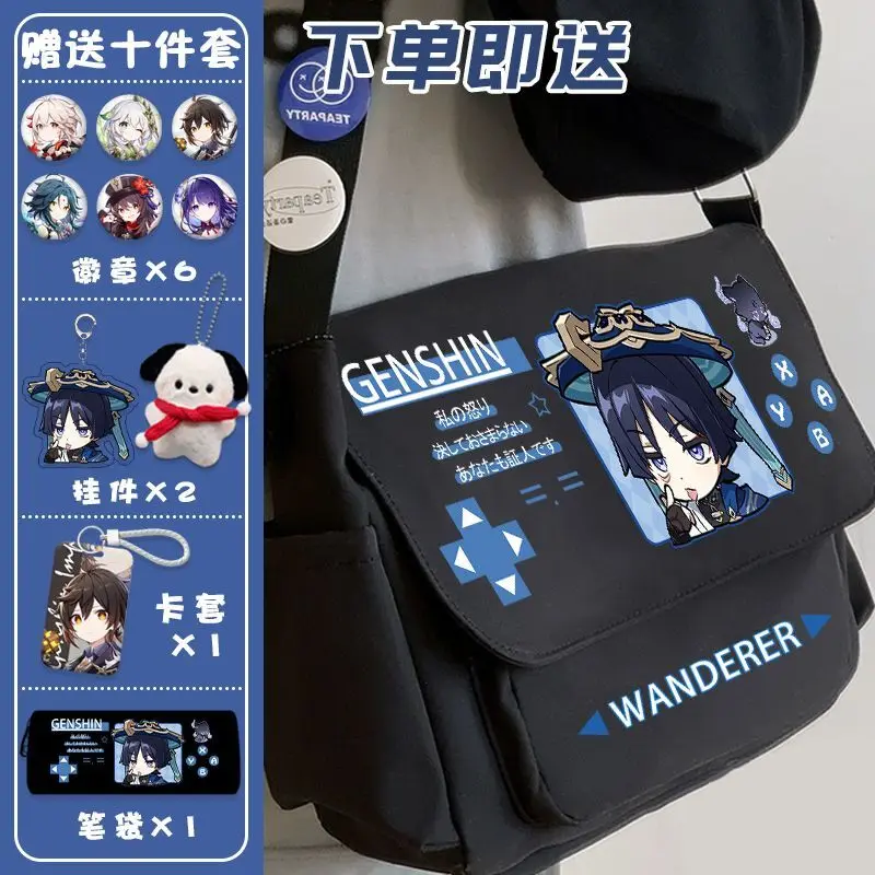 Genshin Impact New Single Shoulder Xiangling Scaramouche Venti Junior High School Anime Backpack Unisex Versatile Large Capaci