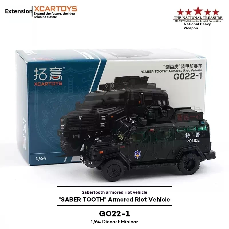 XCartoys 1/64 échelle alliage Simulation Police tout-terrain Jeep SUV affichage à collectionner modèle armure Anti-Explosion voiture jouet