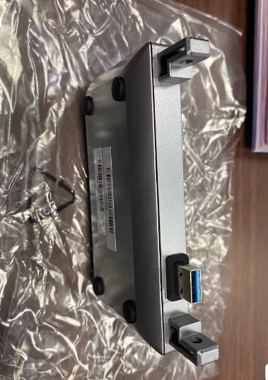 Czytnik identyfikatorów DS-KAB671-I, nowa jakość