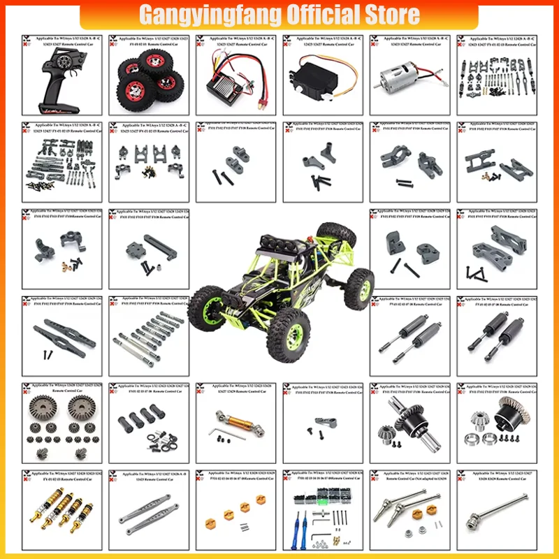 12428 Metal Parts Wltoys 12427 12423 12429 RC Automotive Spare Parts Rod/arm/wave Front Box/gear/tire/suspension/shock Absorber