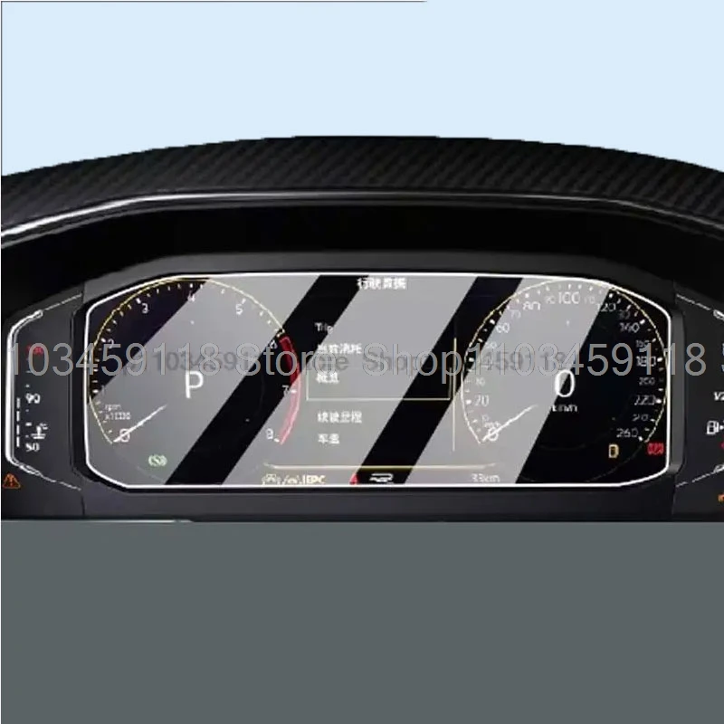 Tempered glass Screen  protector film For Volkswagen  VW Passat B8  2020-2023 dashboard instrument  anti-scratch accessories