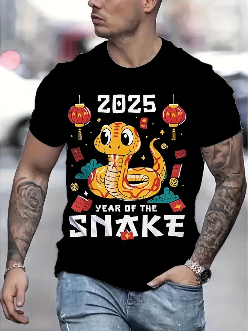 2025 Chinese Year Of The Snake T-shirt Men Women Lunar New Year Trendy Tee Shirts 3D Printed Pattern Unisex Harajuku Y2k Tops