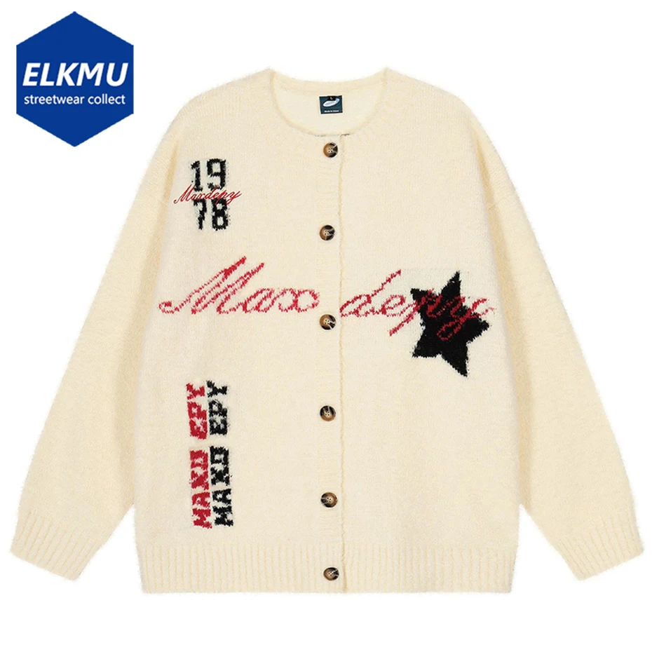 

Vintage Oversized Y2K Sweaters Men Casual Loose Sweaters Knit Cardigan Streetwear Harajuku Hip Hop Sweaters Knitwear Biege