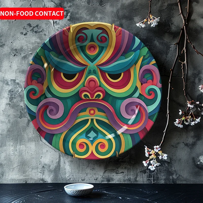 Vintage Ceramic Wall Plate Suitable for - Colorful Face Design Decorative Round Wall Hanging Art Piece, Non-Food Contact