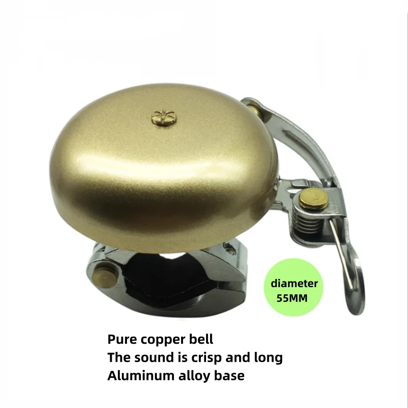 Boutique Pure Copper Car Bell, Aluminum Alloy Fixed Seat, Bicycle Gear Accessories, Hand-dialed, Echo Knock