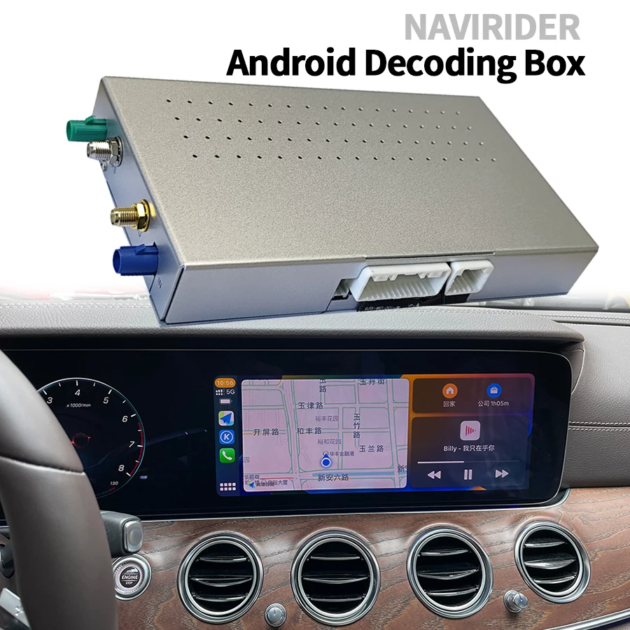 Upgrade NTG 6.0 Qualcomm 680 Android 13 Decoder Box Upgrade Wireless CarPlay For Mercedes Benz GLE GLS CLS GT E-Class  2020-2023