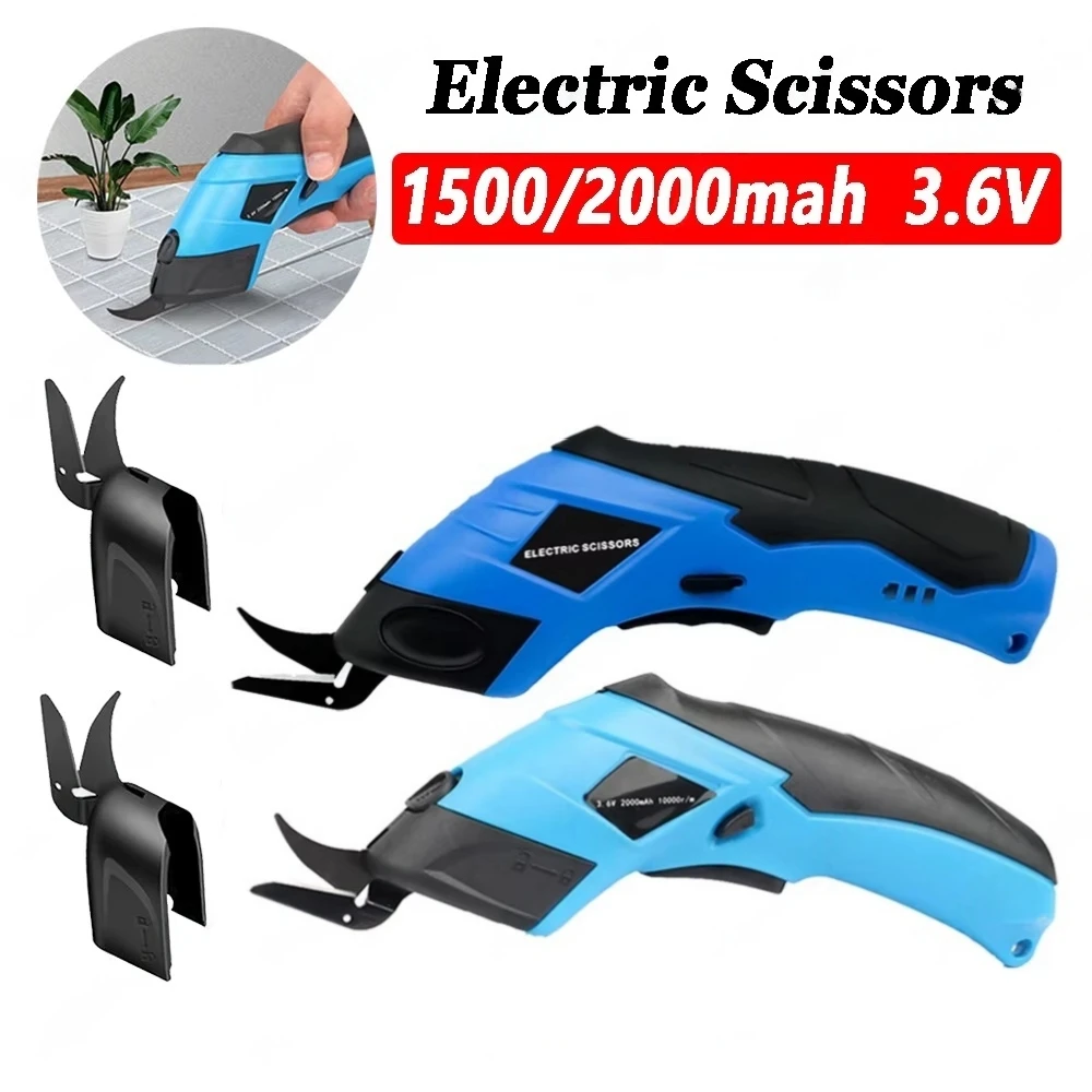 3.6V Electric Scissors Fabric Cutting Machine Leather Tailor Scissors +Tungsten Steel Blades USB Charging Portable Power Tool