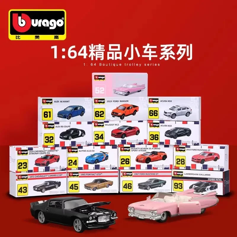 

Премиум соотношение 1:64 Bugatti Lamborghini Audi A6 Golf GTI из литого сплава, Детский Рождественский подарок для мальчиков и девочек