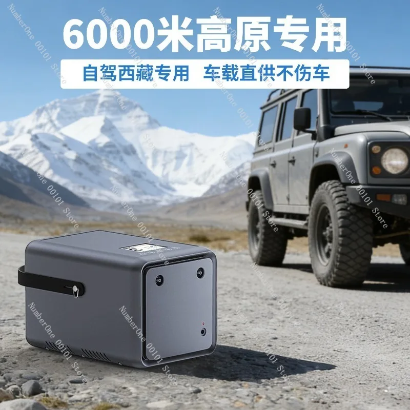 Portable 12V Car Oxygen Concentrator High Altitude Use Mini Personal Oxygen Machine Vehicle Travel Inhaler Generator Small