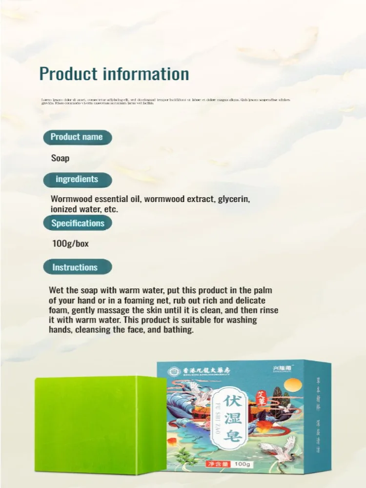 Plant Formula Oil Removing Hand Soap Moisturizing Skin Soap