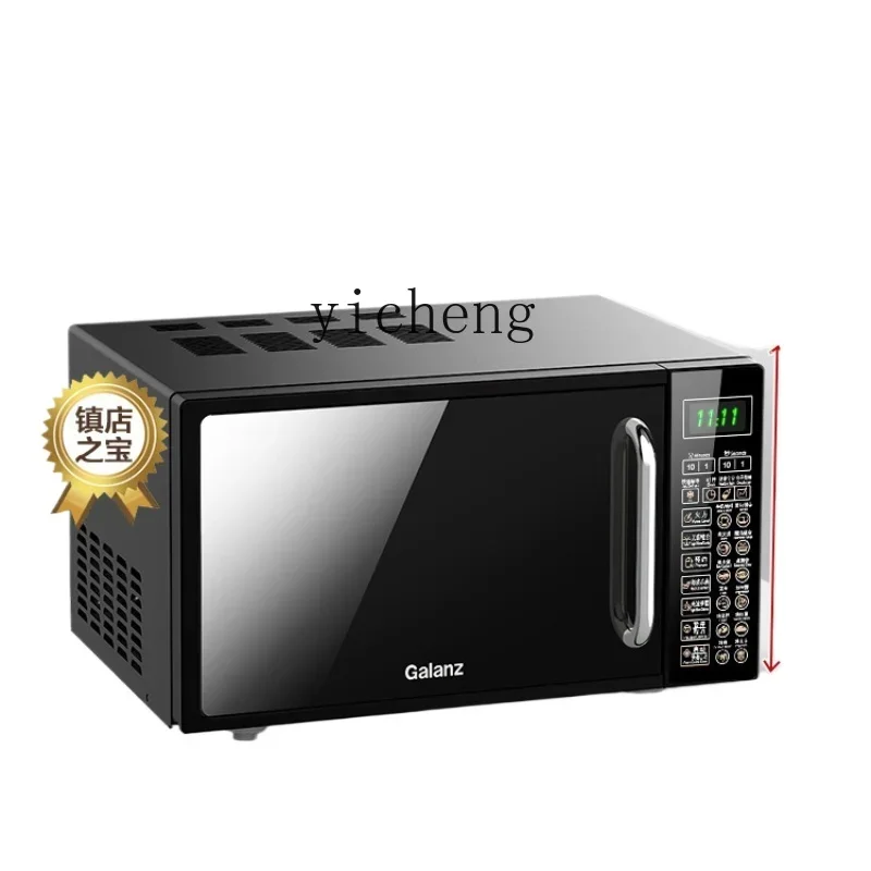 

P13- microwave oven household smart small mini flat light wave micro steaming oven all-in-one machine