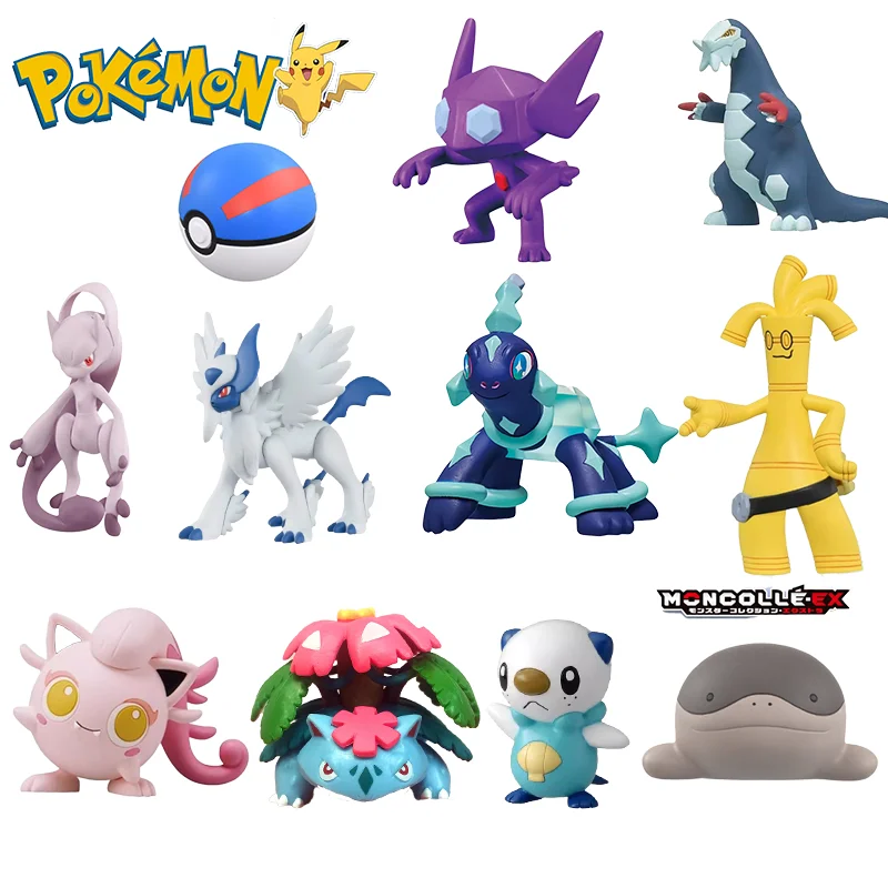 Takara Tomy 3-5Inch…