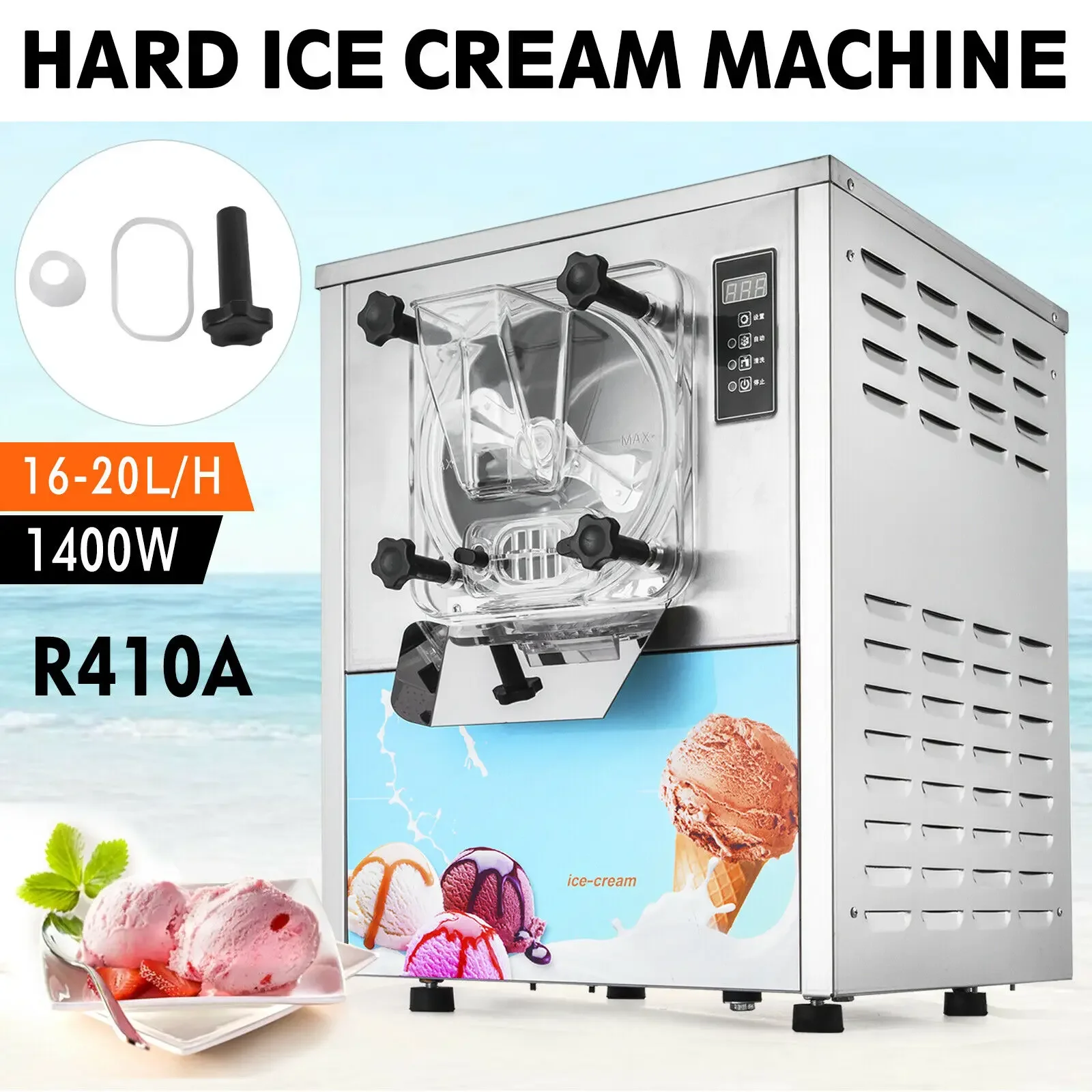 20L/H Output Commercial Hard Ice Cream Maker Frozen Yogurt Ice Cream Bar Processing Machine For Catering Business
