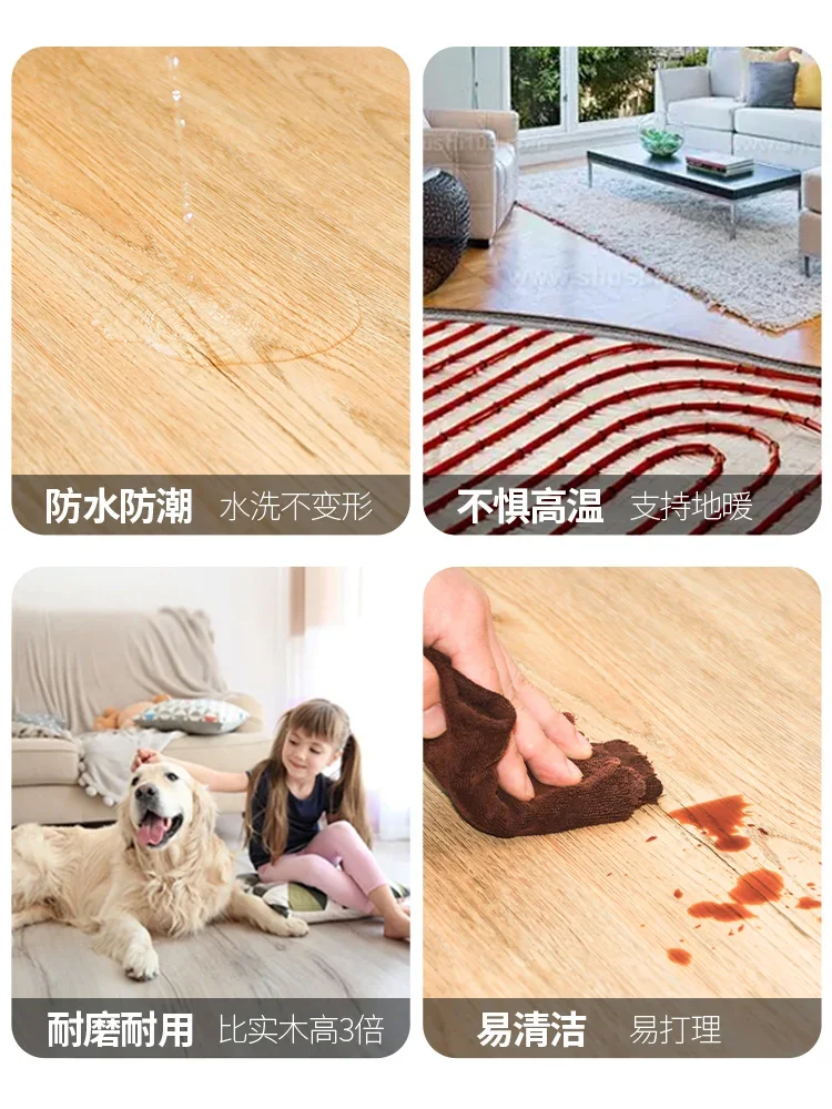 pvc indoor waterproof composite household environmental protection wear-resistant bedroom waterproof floor, solid wood skirting