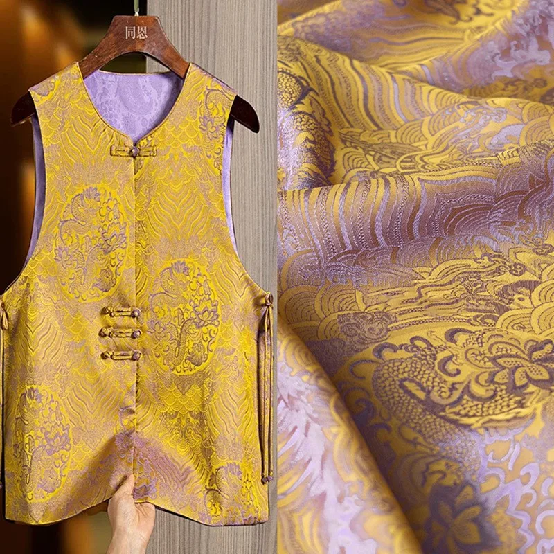 New Chinese-style brocade jacquard golden dragon pattern fabric gradient vest coat skirt and pants designer