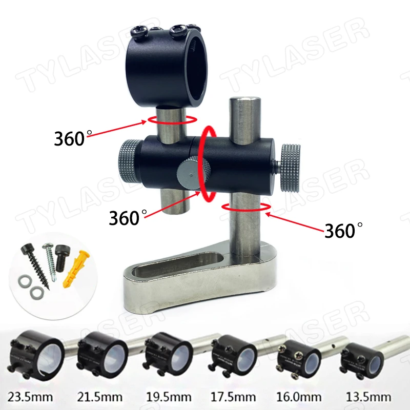 3-axis laser aligner braçadeira ajustável alto e baixo suporte óptico 360 graus para laser-ponteiro módulo suporte de montagem braçadeira