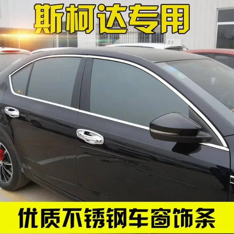 For Skoda Octavia A7 2015-2020 window trim cover Exterior Chromium Styling Stainless steel car-styling decoration accessory