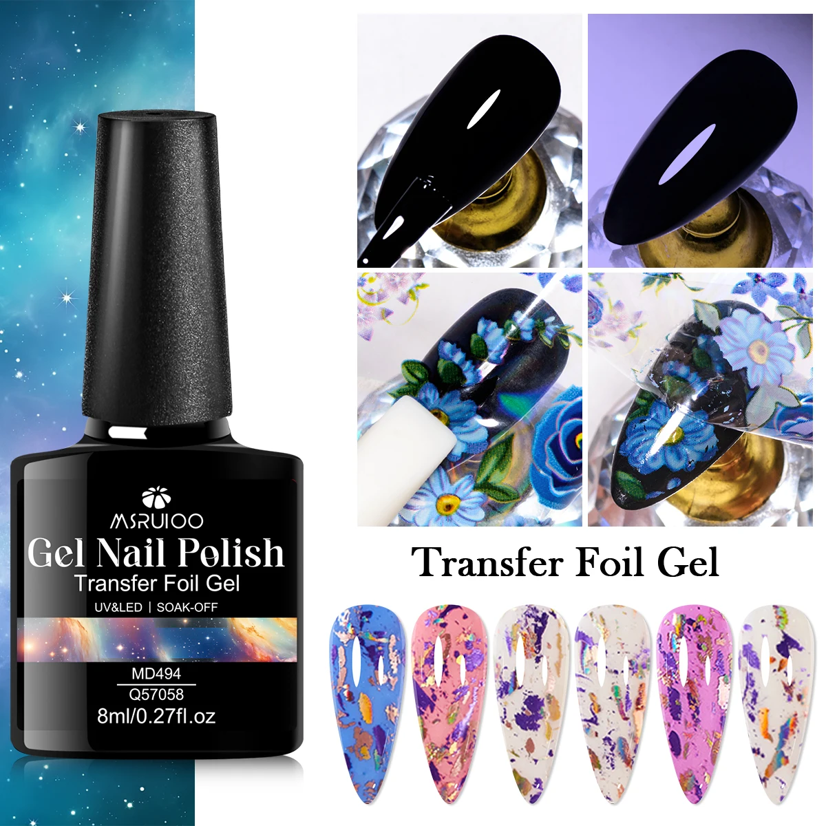

Гель-лак MSRUIOO 8 мл для фольгирования ногтей, светоотверждаемый, для домашнего маникюра, подарок для женщин, декоративное покрытие