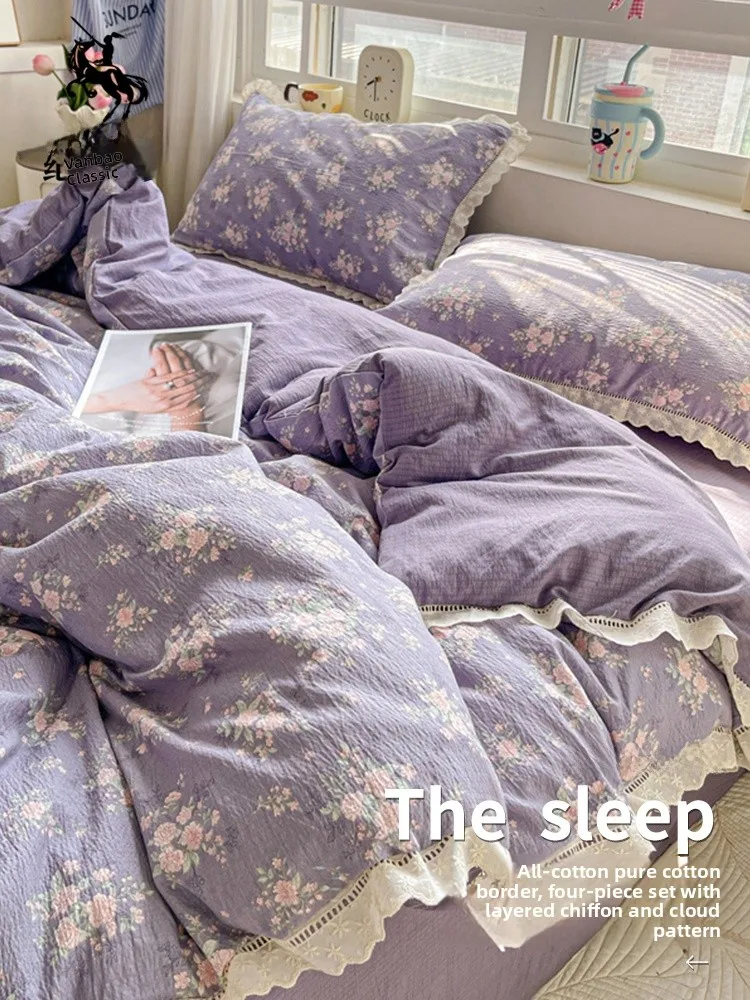 2025 New Cr Sle Dou…