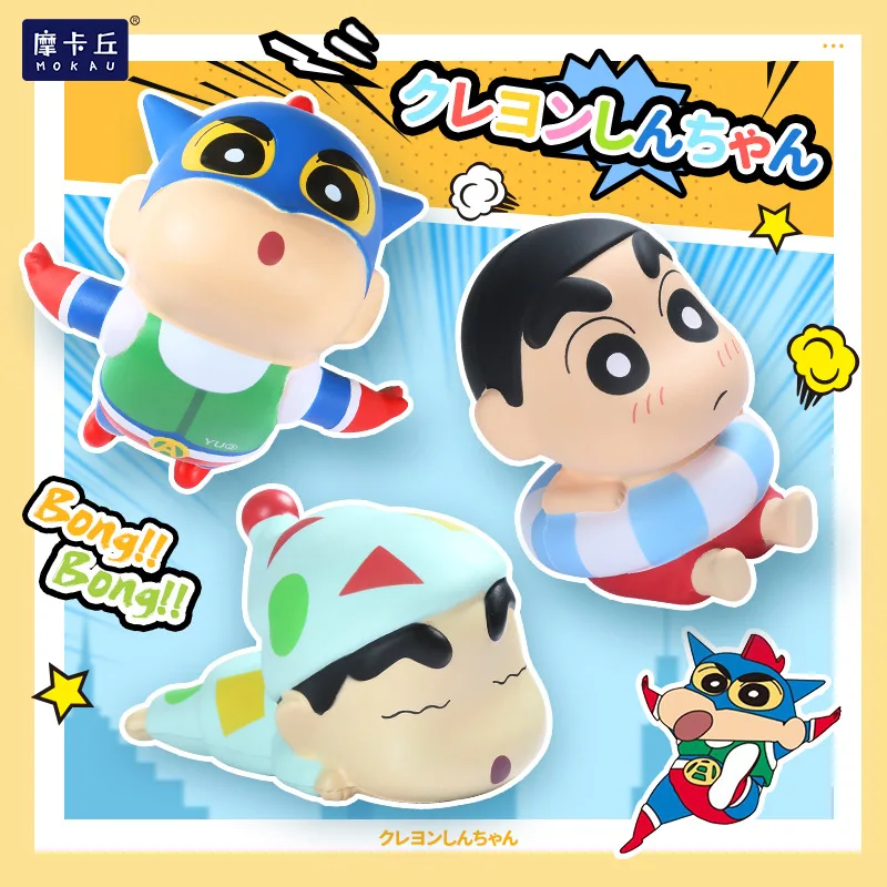 Crayon Shin Sleeping Shinnosuke Pajama PU Stress Relief Squeeze Figure, Anime Stress Fidget Toy for Kids & Office Relax