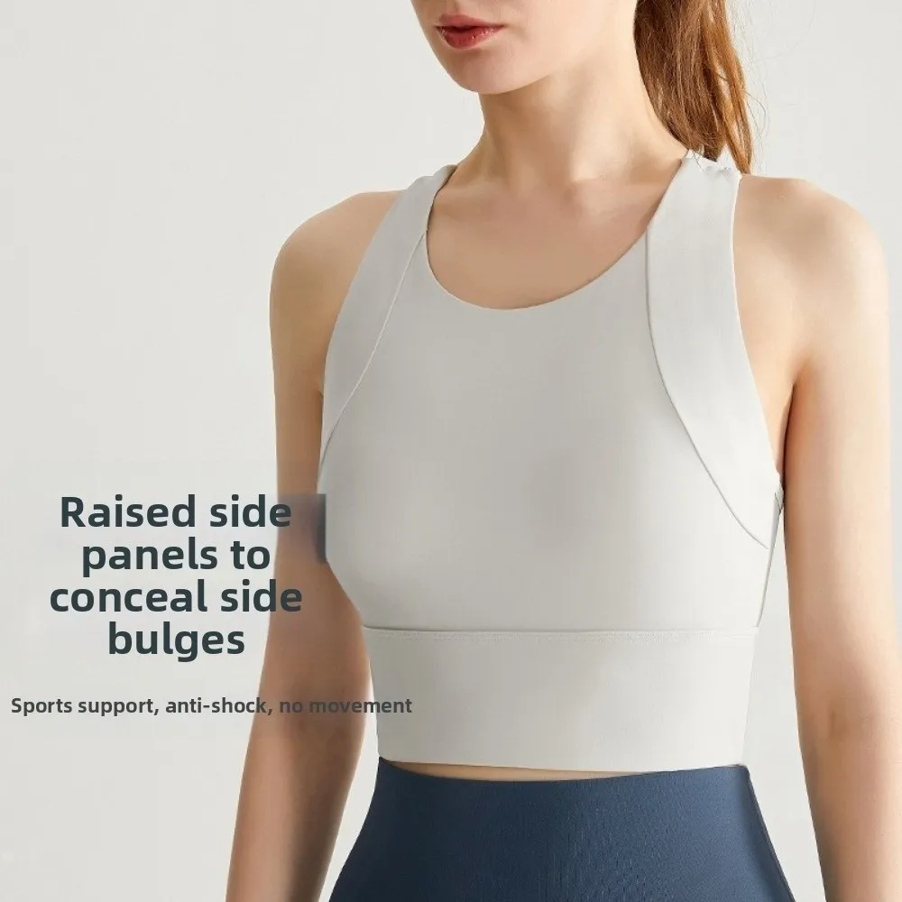 

Anti-sagging Elastic Sports Bra Paded Quick-drying Yoga Vest Shock-absorbing Breathable Underwear Yoga