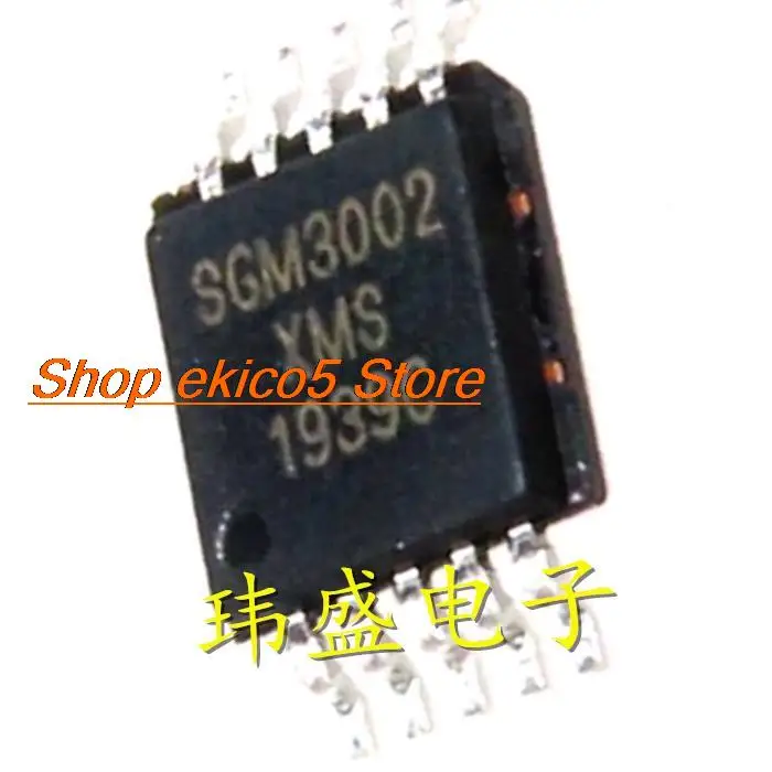 10pieces Original stock  SGM3002XMS/TR MSOP-10 IC