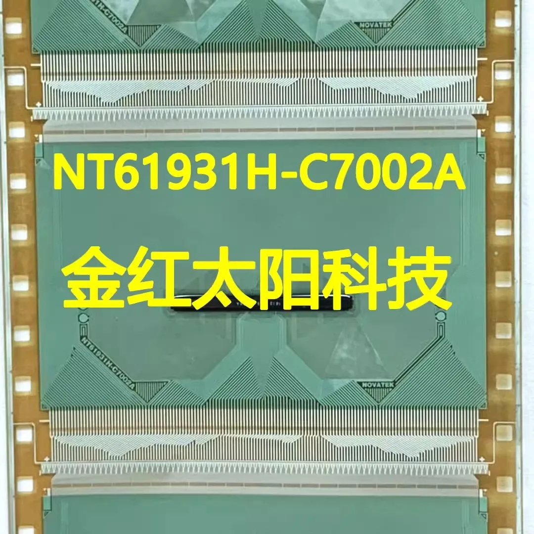 NT61931H-C7002A nuovi rotoli di TAB COF in stock