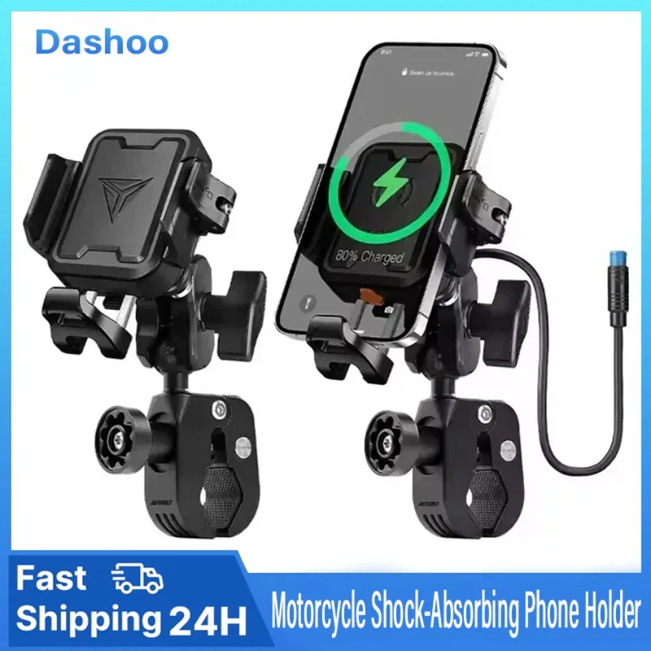 

36W USB-C Charging & 15W Wireless Charger Motorcycle Bicycle Bracket Shockproof Quick Release Navigation Anti-Theft Phone Holder