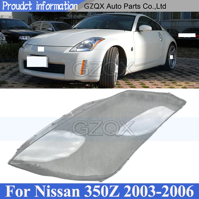 

CAPQX Front Bumper Headlight Cover Shell Shade For Nissan 350Z 2003-2006 Head Lamp Glass Head Light Lens Cover Replacement